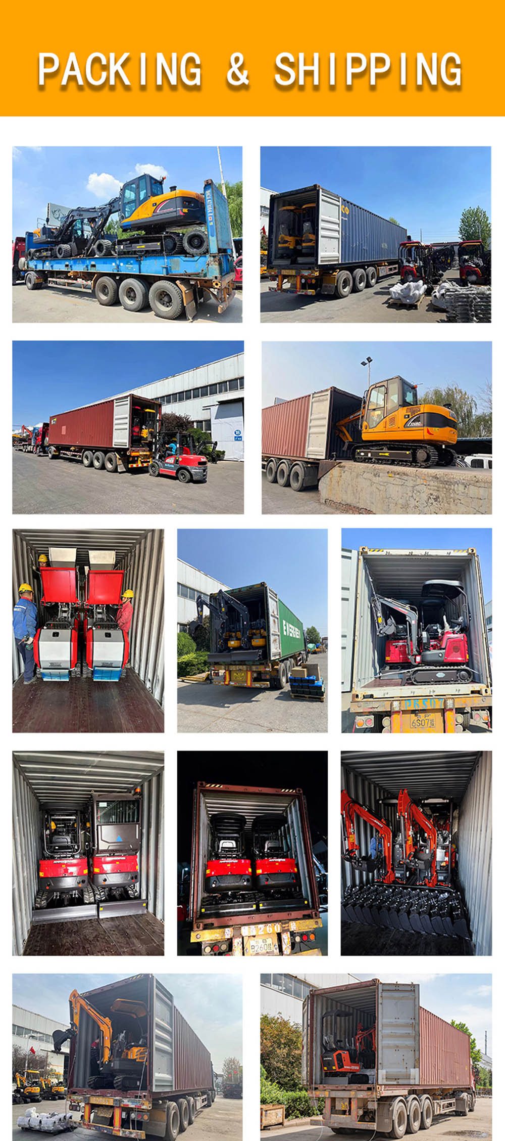 حفار مدمج حفار مدمج